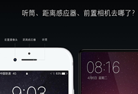 С��MIXȫ���������ֻ���ʲô С��MIX�ֻ���-��׿��Ѷ�� title=