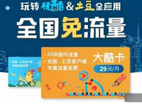 ���Ŵ�С������ô���� ���Ŵ�С���������ַ-��׿��Ѷ�� title=