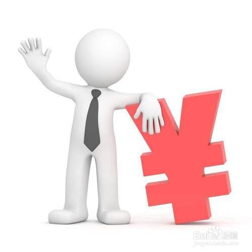 �ȼ�ʵ�ݵ��������Ƽ� �������ɹ����ֽ�-��׿��Ѷ�� title=