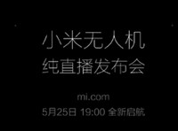 С�����˻�������ֱ����Ƶ��ַ С�����˻���-��׿��Ѷ�� title=