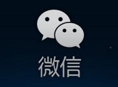 ΢�ŵ绰����������̨����ʿ