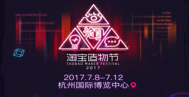 ����mx7ʲôʱ������ ����mx7ʲôʱ���-��׿��Ѷ�� title=