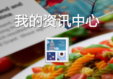 ����S5�ҵ���Ѷ������ô��-��׿��Ѷ�� title=