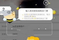 �۲��ر����ô�������� �۲��ر���������-��׿��Ѷ�� title=