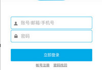 ���ߺ�����ôע�� ���ߺ���ע�᲻����ô��-��׿��Ѷ�� title=