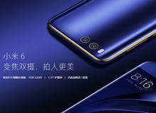 С��6������ô�� С��6�����������������-��׿��Ѷ�� title=