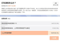 ����M6����Ǯ ����M6ʲôʱ�򷢲�-��׿��Ѷ�� title=