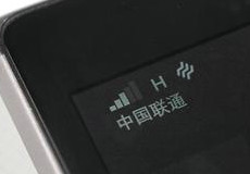 �ֻ������ʶ����Щ ��֪��������������-��׿��Ѷ�� title=