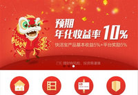 ���������ô��  ������ڰ�ȫ��-��׿��Ѷ�� title=