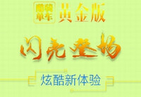 ����С������ ����С��λ��������-��׿��Ѷ�� title=