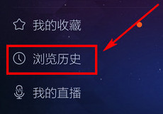 �ٶ����ɿͻ�����ô���� �ٶ����ɿͻ��˻���-��׿��Ѷ�� title=