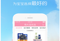 �ȱ���ʳ��ô�򲻿� �ȱ���ʳ��ôʹ��ͼ�Ľ�-��׿��Ѷ�� title=