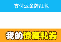 QQǮ��֧�������ƺ�����ô�� QQǮ��֧��-��׿��Ѷ�� title=