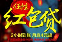 ���Ҵ������������ ���Ҵ�����������-��׿��Ѷ�� title=