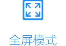 �ֻ�QQ�������ô�˳�ȫ��-��׿��Ѷ�� title=