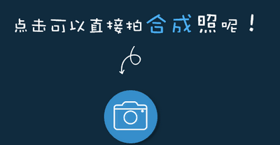 �������ԭ�� ��ǡ��ɰ������ܲ�����-��׿��Ѷ�� title=