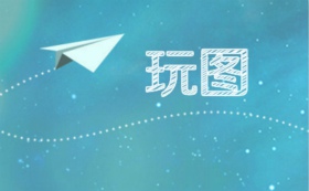 ��ͼ��ô�� ��ͼʹ�÷�������-��׿��Ѷ�� title=