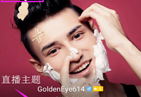 upֱ����ô������ upֱ����ôֱ����Ϸ-��׿��Ѷ�� title=