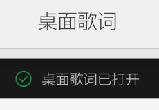 �ֻ�QQ������������ʾ������ô��-��׿��Ѷ�� title=