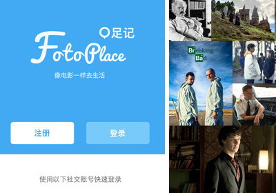 �����ô�� �����ô����Ļ-��׿��Ѷ�� title=