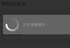 ����΢����ô�������-��׿��Ѷ�� title=