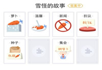 ��������¿���ʲô QQ��������¿���ô��-��׿��Ѷ�� title=