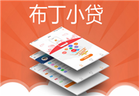 ����С���ͷ��绰���� ����С���ͷ��绰����-��׿��Ѷ�� title=