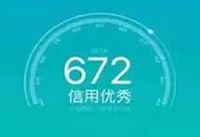 ֥�����÷���ô��� ֥�����÷���߼��ɷ���-��׿��Ѷ�� title=