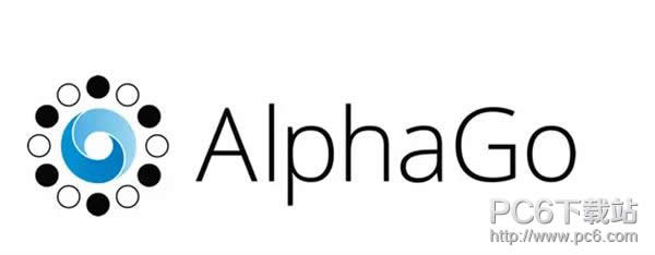 AlphaGoΪʲô��ô���� �ȸ�AlphaGo����֮��-��׿��Ѷ�� title=