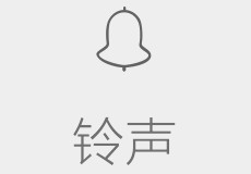 ����������ô��������-��׿��Ѷ�� title=