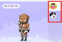 QQ��������ô����ֽ ��������ֽ����������-��׿��Ѷ�� title=