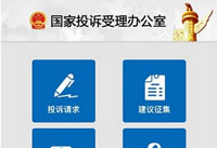 �ŷ���ʲô��˼ �ֻ��ŷù�����ϸ����-��׿��Ѷ�� title=