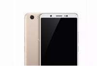 vivo y79��ô�� vivo y79����Ǯ vivo y79��-��׿��Ѷ�� title=