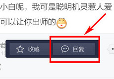 TD-SCDMA��TD-LTE��ʲô��ϵ-��׿��Ѷ�� title=