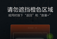 С��4��ôȡ�������ڵ���ɫ������ʾ-��׿��Ѷ�� title=