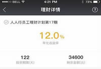 �������ҵ����ʲô �������ҵ�湦�����-��׿��Ѷ�� title=