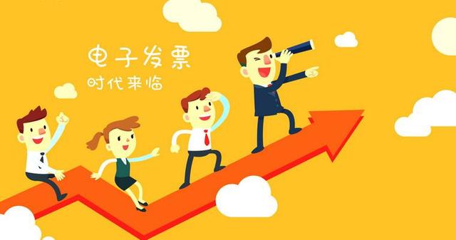 ΢�ŵ��ӷ�Ʊ�����￴ ΢�ŵ��ӷ�Ʊ��������-��׿��Ѷ�� title=