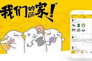 ��ľ��app��ʲô ��ľ��app��ô��-��׿��Ѷ�� title=