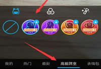 qq��������Ϊʲô������ qq��Ϊʲôû�и���-��׿��Ѷ�� title=