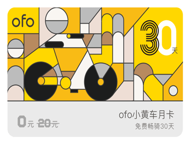 ofo�¿���ô�� ofo�¿���ô����-��׿��Ѷ�� title=