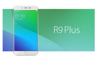 oppo r9plusʲôʱ������ oppo r9plus���о�-��׿��Ѷ�� title=