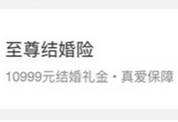 ����������ʲô��˼ �����������Ĺ���-��׿��Ѷ�� title=