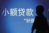 Ϊʲô��������ϱ��� �������δͨ����ʲô-��׿��Ѷ�� title=