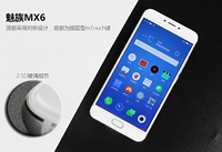 ��ҫNote8�ֻ�������ô�� ��Ϊ��ҫNote 8��-��׿��Ѷ�� title=