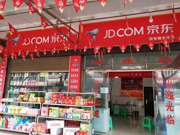 ������������ô�� ���������������������-��׿��Ѷ�� title=