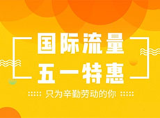 �������������ô���� �������������ô��-��׿��Ѷ�� title=