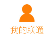 ��ͨ�ֻ�Ӫҵ����ô��¼-��׿��Ѷ�� title=