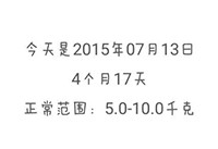 ���������°����ߣ��������ء��������ѣ�ʱ-��׿��Ѷ�� title=