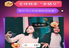 ���ı�������ʲô ���ı����ĸ�ͼƬ�ӱ�����-��׿��Ѷ�� title=