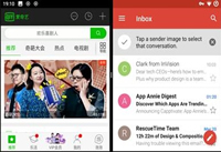 С�׷���������ô�� С�׷���������ô����-��׿��Ѷ�� title=